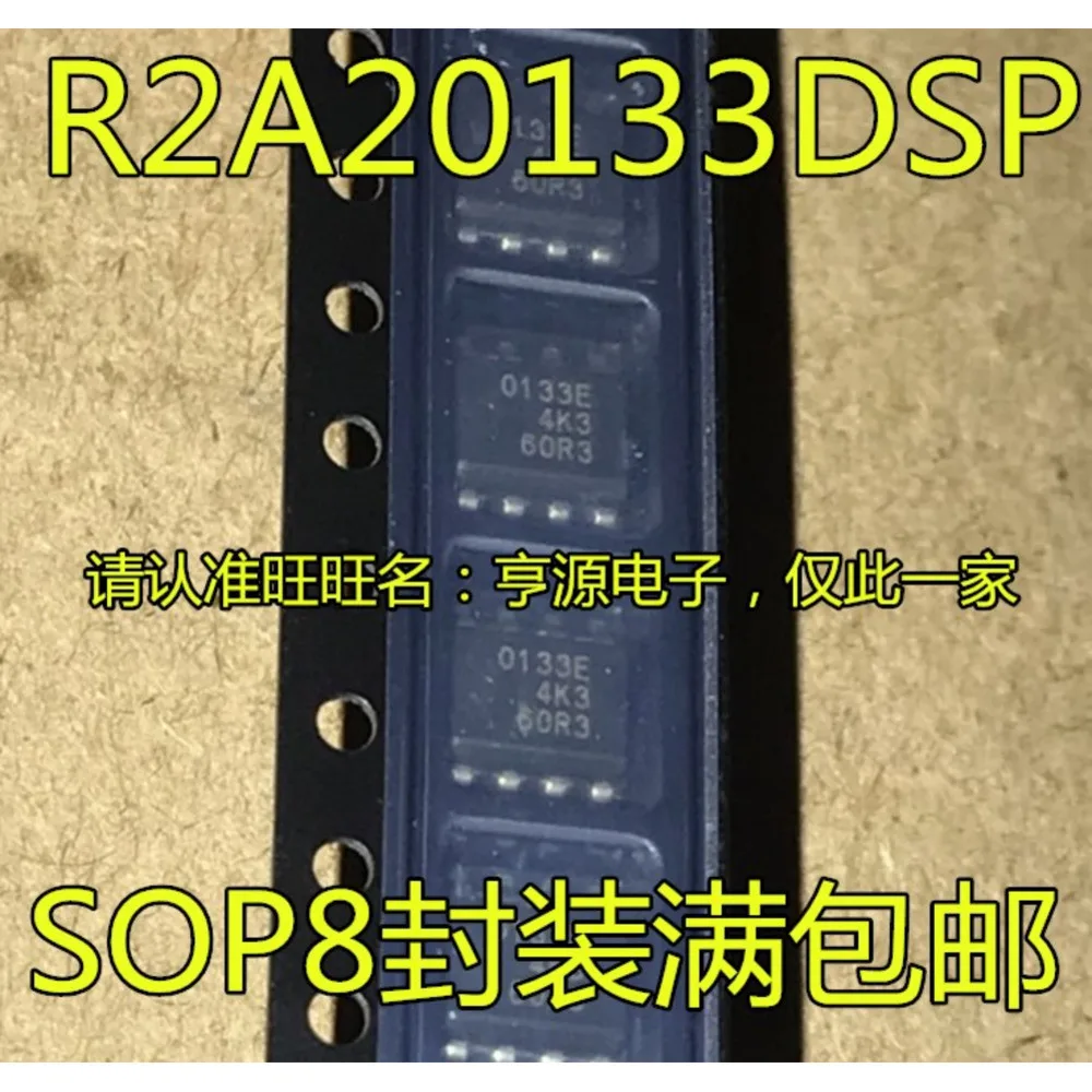 0133E R2A20133DSP R2A20133 Power Relay In Stock
0133E R2A20133DSP R2A20133 Power Relay In Stock