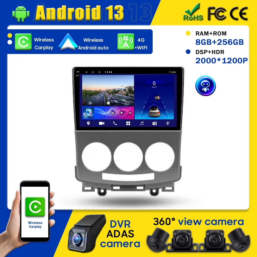 Carplay Беспроводная Автомагнитола Android для Mazda 5 2 CR 2005-2010, головное устройство с GPS-навигацией, мультимедийный автомобильный DVD-плеер No 2din 2 din
Carplay Беспроводная Автомагнитола Android для Mazda 5 2 CR 2005-2010, головное устройство с GPS-навигацией, мультимедийный автомобильный DVD-плеер No 2din 2 din