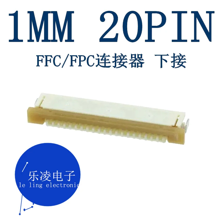 FPC1MM 20P 20PIN 0522712079 52271-2079 10 шт.
FPC1MM 20P 20PIN 0522712079 52271-2079 10 шт.