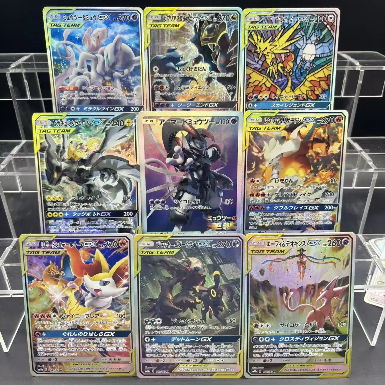 9 шт./компл., самодельная японская карта Ptcg GX Mewtwo Zekrom Umbreon, легендарная птица, флэш-карта Gengar, классическая коллекционная карта аниме, подарок
9 шт./компл., самодельная японская карта Ptcg GX Mewtwo Zekrom Umbreon, легендарная птица, флэш-карта Gengar, классическая коллекционная карта аниме, подарок