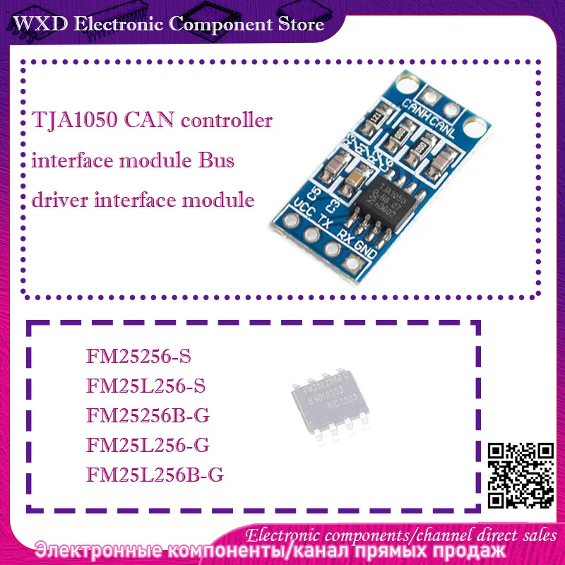 FM25L256B-G FM25256B-G FM25L256-G FM25256-S FM25L256-S TJA1050 CAN controller interface module Bus driver interface module
FM25L256B-G FM25256B-G FM25L256-G FM25256-S FM25L256-S TJA1050 CAN controller interface module Bus driver interface module