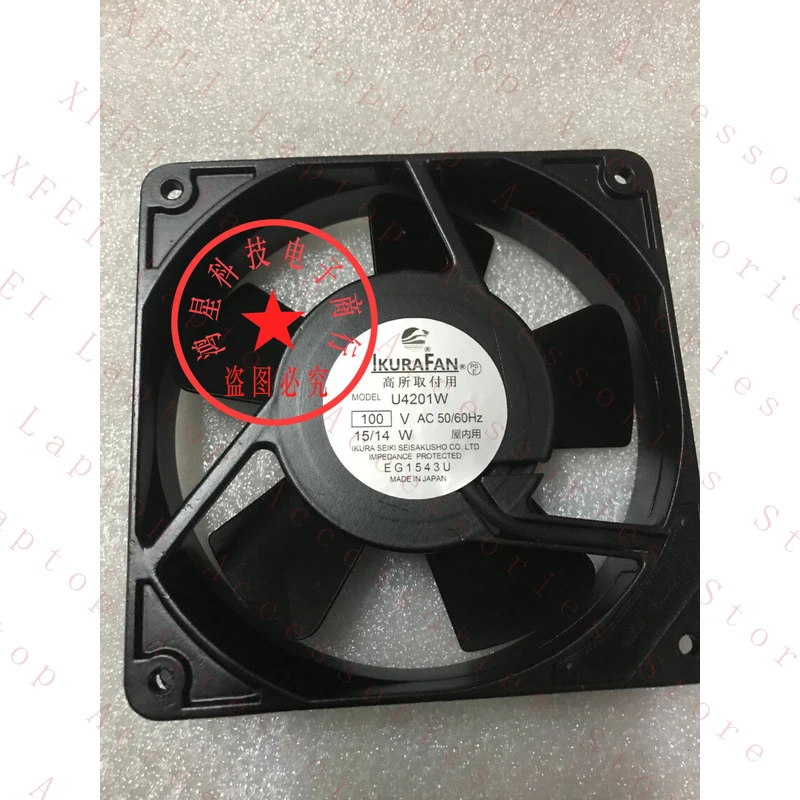 D 1pcs FOR IKURA FAN U4201W 12CM 12025 100V 12 / 11W all metal cooling fan
D 1pcs FOR IKURA FAN U4201W 12CM 12025 100V 12 / 11W all metal cooling fan
