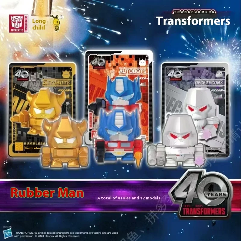 Горячая карта Kayou Transformers, коллекционная карта 40-летия, Оптимус Прайм, аниме, периферийные устройства, ограниченная серия, подарки для детей
Горячая карта Kayou Transformers, коллекционная карта 40-летия, Оптимус Прайм, аниме, периферийные устройства, ограниченная серия, подарки для детей