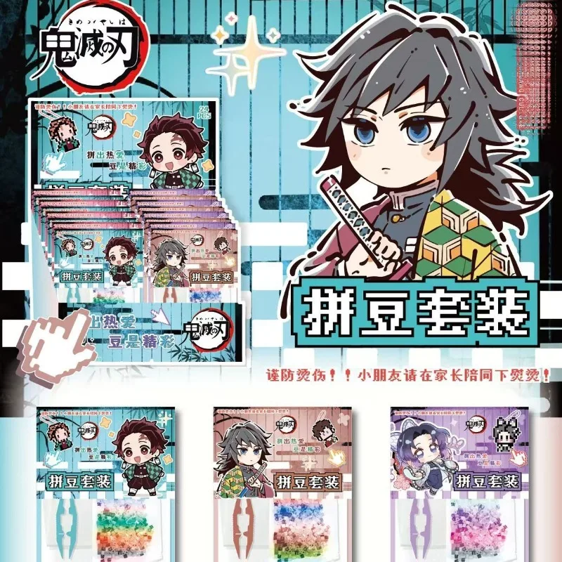 Набор для творчества Demon Slayer: Kimetsu No Yaiba с бусинами Perler, DIY-поделки, занятия для родителей и детей, новые подарки
Набор для творчества Demon Slayer: Kimetsu No Yaiba с бусинами Perler, DIY-поделки, занятия для родителей и детей, новые подарки