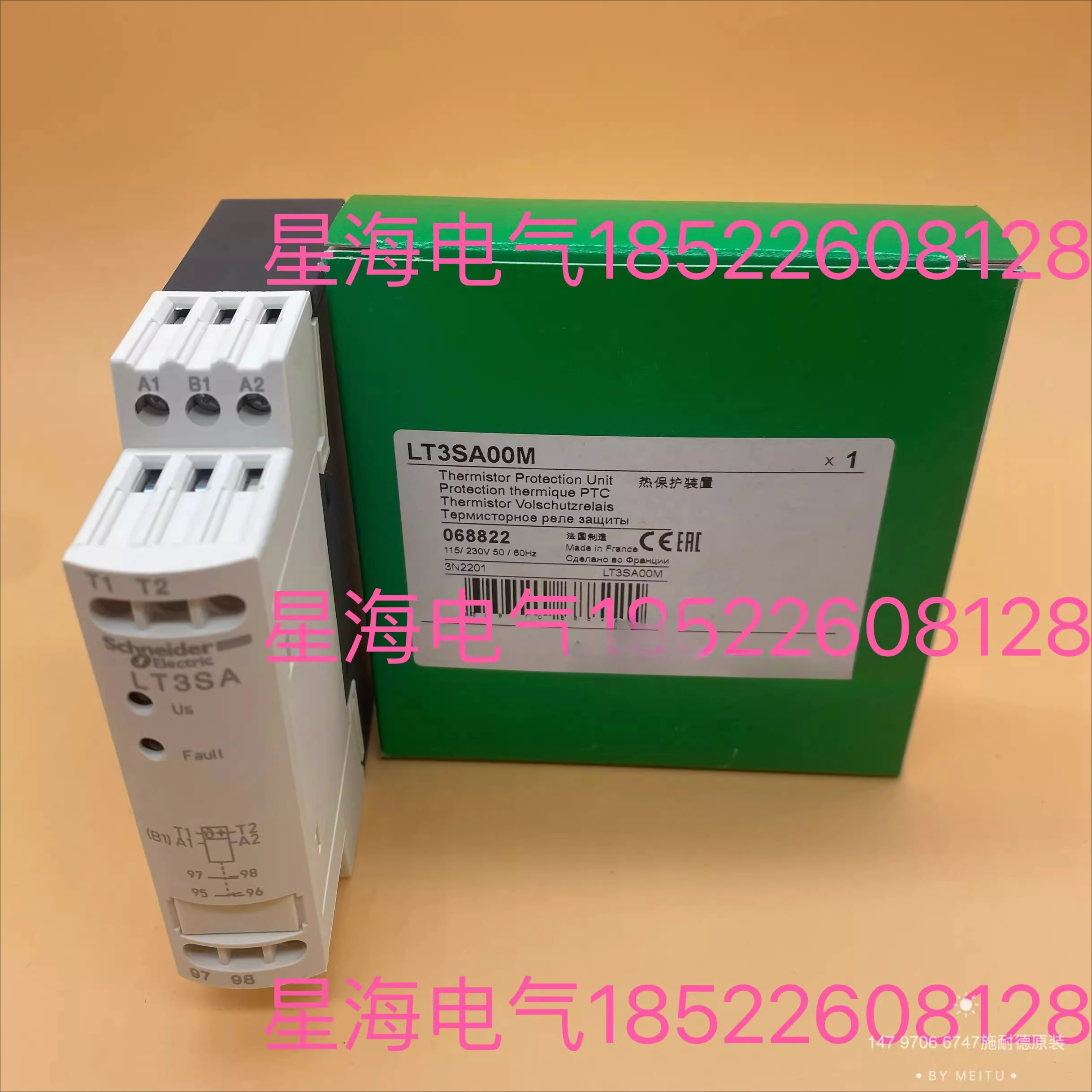 LT3SA00M Imported Thermal Detection Relay, Replaced By Original And Genuine RM35TM50MW
LT3SA00M Imported Thermal Detection Relay, Replaced By Original And Genuine RM35TM50MW