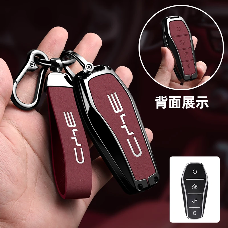 Car Key Case Cover Shell Bag Accessory For BYD Song Plus Atto Han EV Tang DM Qin Seal Dolphin Key Bag Pouch Wallet Organizer
Car Key Case Cover Shell Bag Accessory For BYD Song Plus Atto Han EV Tang DM Qin Seal Dolphin Key Bag Pouch Wallet Organizer