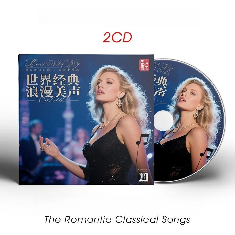 World Classic Romantic Vocal Collection 2CD — классическая музыка Western Nostalgic и Crossover для слуховых аппаратов
World Classic Romantic Vocal Collection 2CD — классическая музыка Western Nostalgic и Crossover для слуховых аппаратов