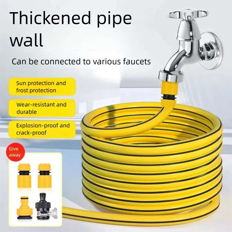 Thickened water pipe and hose, high-pressure car wash water pipe with inner diameter of 12mm and inner diameter of 16mm
Thickened water pipe and hose, high-pressure car wash water pipe with inner diameter of 12mm and inner diameter of 16mm