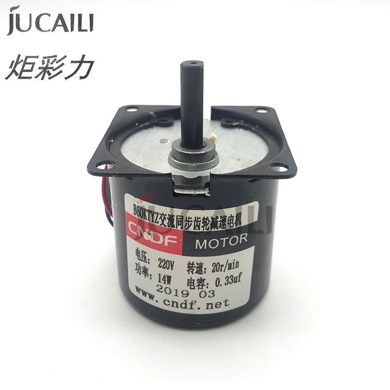 Рулон Jucaili 1 шт. Mutoh VJ1604 RJ900 для Wit-color Smart Allwin Xuli Aifa X-Roland, система захвата бумаги
Рулон Jucaili 1 шт. Mutoh VJ1604 RJ900 для Wit-color Smart Allwin Xuli Aifa X-Roland, система захвата бумаги