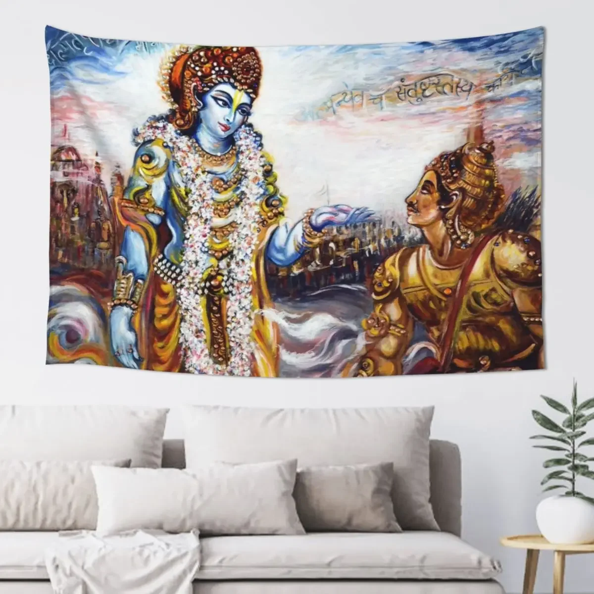 Krishna - Arjuna in Bhagwat Geeta Tapestry On The Wall Decor Home Decoration Wall Tapestry
Krishna - Arjuna in Bhagwat Geeta Tapestry On The Wall Decor Home Decoration Wall Tapestry
