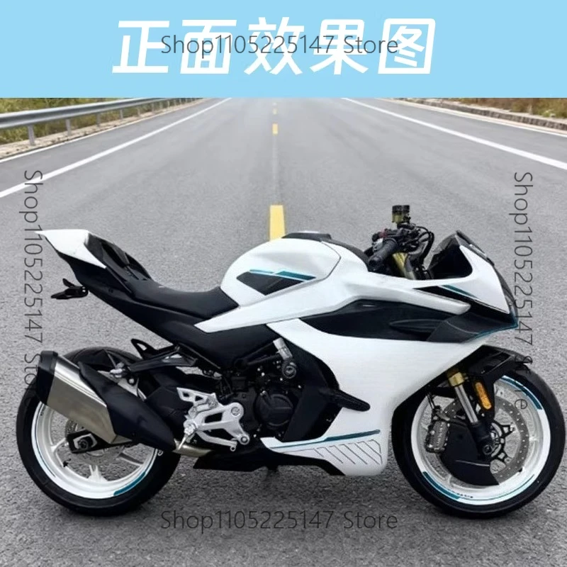 It is suitable for Chunfeng 450SR 450NK modified competitive rear hump integrated wing rear hump
It is suitable for Chunfeng 450SR 450NK modified competitive rear hump integrated wing rear hump