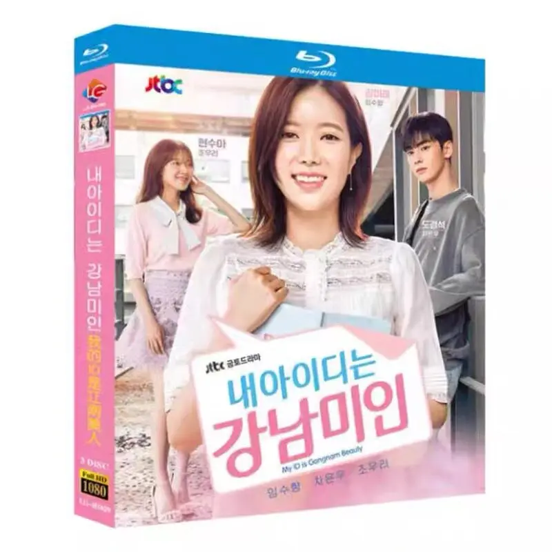 My ID Is Gangnam Beauty Blu-ray High Definition Korean Drama BD Disc Box Set Lim Soo Hyang Cha Eun Woo
My ID Is Gangnam Beauty Blu-ray High Definition Korean Drama BD Disc Box Set Lim Soo Hyang Cha Eun Woo