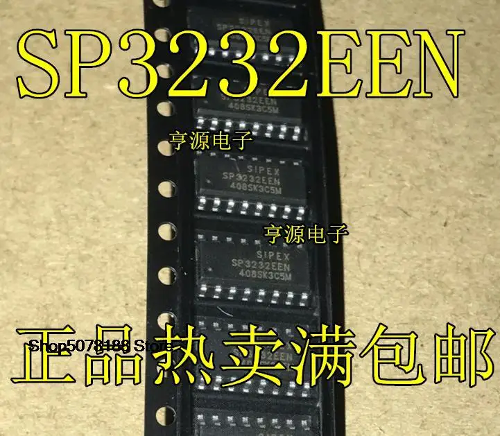 SP3232 SP3232ECN SP3232EEN ST3232EB ST3232EBDR SOP16, оригинальный новый, быстрая доставка, 10 шт.
SP3232 SP3232ECN SP3232EEN ST3232EB ST3232EBDR SOP16, оригинальный новый, быстрая доставка, 10 шт.