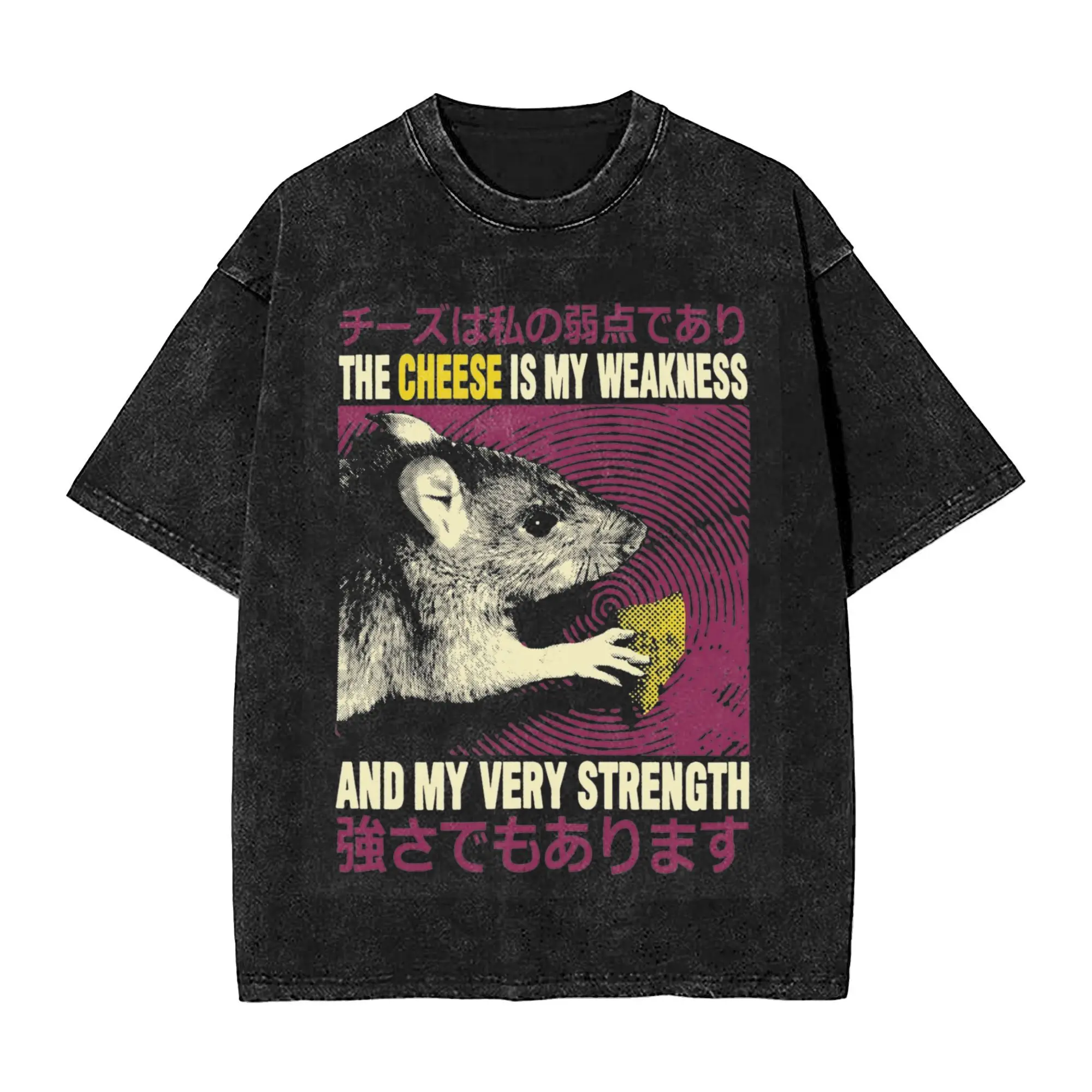The Cheese is My Weakness Rat Washed Футболки Уличная одежда Хип-хоп Винтажная футболка Футболки Мужчины Женщины С коротким рукавом Harajuku Лето
The Cheese is My Weakness Rat Washed Футболки Уличная одежда Хип-хоп Винтажная футболка Футболки Мужчины Женщины С коротким рукавом Harajuku Лето