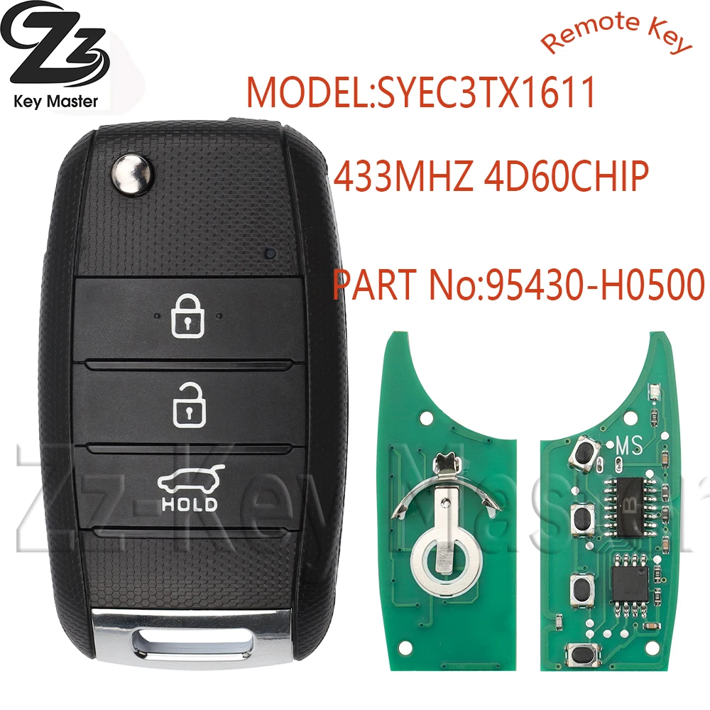 Zz для Kia Rio 2021 Брелок pn: 95430-H0500 FCC ID:SYEC3TX1611 3BT 4D70Chip 433 МГц FSk KIA Rio 2021 2022 2023 с лезвием TOY40/HU134
Zz для Kia Rio 2021 Брелок pn: 95430-H0500 FCC ID:SYEC3TX1611 3BT 4D70Chip 433 МГц FSk KIA Rio 2021 2022 2023 с лезвием TOY40/HU134