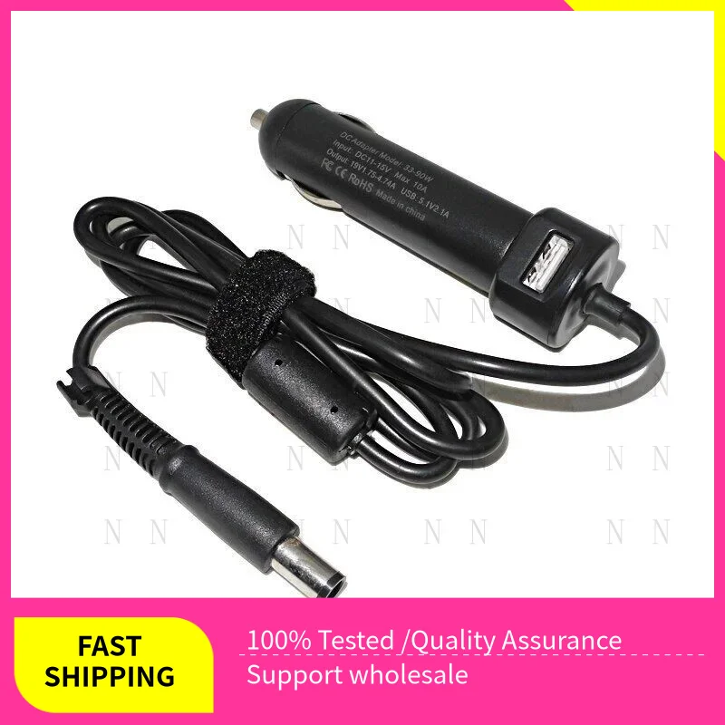 Z Car Charger Dc Power Adapter for HP Elitebook 8460p 8440p 8470p 8560p 8540w 8540
Z Car Charger Dc Power Adapter for HP Elitebook 8460p 8440p 8470p 8560p 8540w 8540