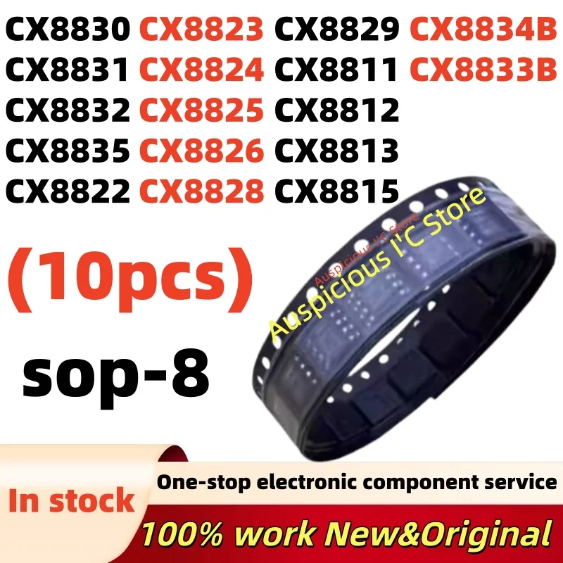 CX8835 CX8834B CX8833B CX8820C CX8822 CX8823 CX8830 CX8831 CX8832 CX8824 CX8825 CX8826 CX8828 CX8829 CX8811 CX8812 CX8813 CX8815
CX8835 CX8834B CX8833B CX8820C CX8822 CX8823 CX8830 CX8831 CX8832 CX8824 CX8825 CX8826 CX8828 CX8829 CX8811 CX8812 CX8813 CX8815