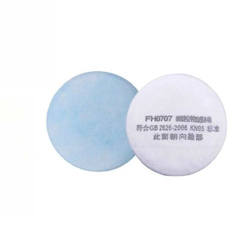 Filter cotton protective mask silicone high quality dust cotton filter element
Filter cotton protective mask silicone high quality dust cotton filter element