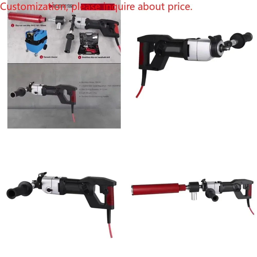 Hot saleBrushless Portable Handheld Diamond Core Drill 2Speed Adjustable Soft Impact Dry Reinforced Concrete Drilling Machine
Hot saleBrushless Portable Handheld Diamond Core Drill 2Speed Adjustable Soft Impact Dry Reinforced Concrete Drilling Machine
