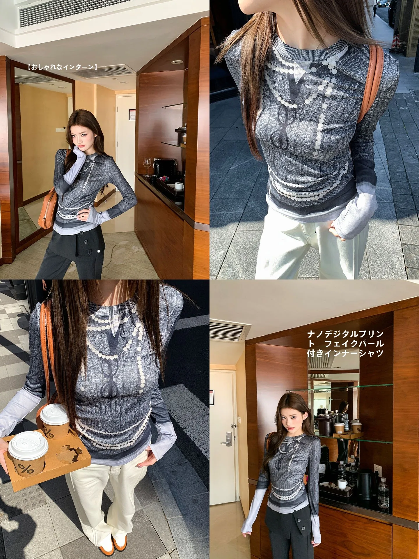 Женская футболка Aviva on Earth с 3D-принтом, винтажная, с длинным рукавом, имитация двухслойности, приталенная, базовая, весенняя коллекция Earth Store
Женская футболка Aviva on Earth с 3D-принтом, винтажная, с длинным рукавом, имитация двухслойности, приталенная, базовая, весенняя коллекция Earth Store