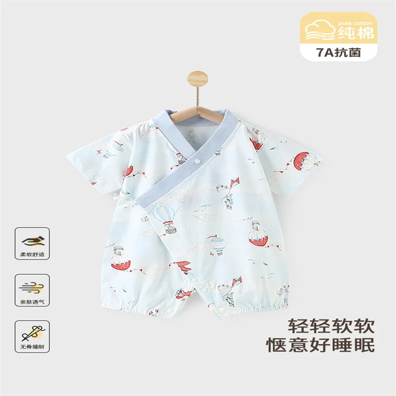 New Baby Newborn Clothes Baby Short-sleeved Jumpsuit 100% Cotton Boys Girls Romper Children Wrapping Clothes 3
New Baby Newborn Clothes Baby Short-sleeved Jumpsuit 100% Cotton Boys Girls Romper Children Wrapping Clothes 3