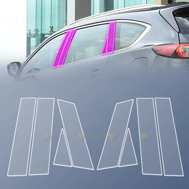 For Mazda CX-8 2019-2023 Car Exterior Body film B C Window pillar Scratch prevention Repair membrane TPU PPF Film Accessories
For Mazda CX-8 2019-2023 Car Exterior Body film B C Window pillar Scratch prevention Repair membrane TPU PPF Film Accessories