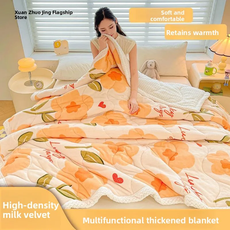 Thickened Milk Velvet Baby Velvet Three-Layer Blanket Office Bedroom Sofa Cover Blanket Home Use Nap Blanket Warmth Comforter
Thickened Milk Velvet Baby Velvet Three-Layer Blanket Office Bedroom Sofa Cover Blanket Home Use Nap Blanket Warmth Comforter