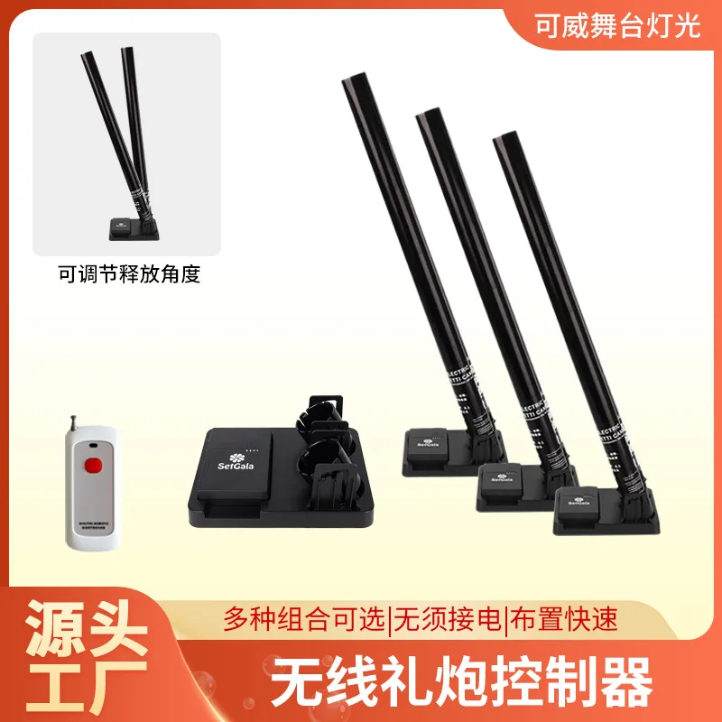 Новый беспроводной салют-контроллер для сценических мероприятий, малая пушка-генератор радуги, электронная салютная машина для свадеб и открытий баров
Новый беспроводной салют-контроллер для сценических мероприятий, малая пушка-генератор радуги, электронная салютная машина для свадеб и открытий баров