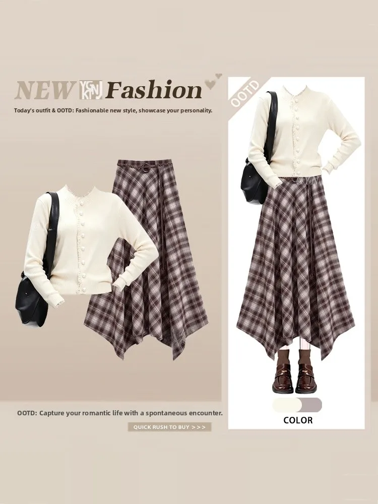 Теплый вязаный кардиган с нежной ветровой кружевной отделкой, модный свитер, антивозрастной зимний клетчатый асимметричный комплект с юбкой для женщин
Теплый вязаный кардиган с нежной ветровой кружевной отделкой, модный свитер, антивозрастной зимний клетчатый асимметричный комплект с юбкой для женщин