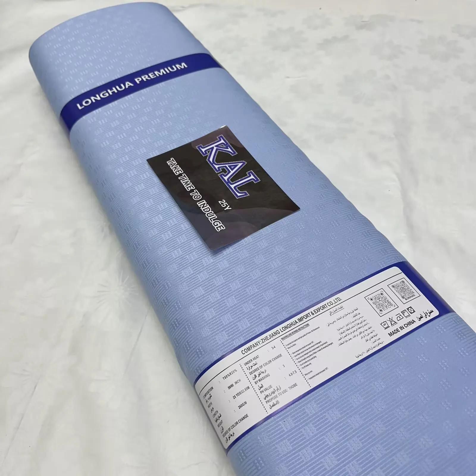 Nigerian 100% Cotton Voile Lace Fabric Dubai Lace 2025 Sky Blue African Swiss Voile Lace Fabric for Sewing Men Party 5 Yards
Nigerian 100% Cotton Voile Lace Fabric Dubai Lace 2025 Sky Blue African Swiss Voile Lace Fabric for Sewing Men Party 5 Yards