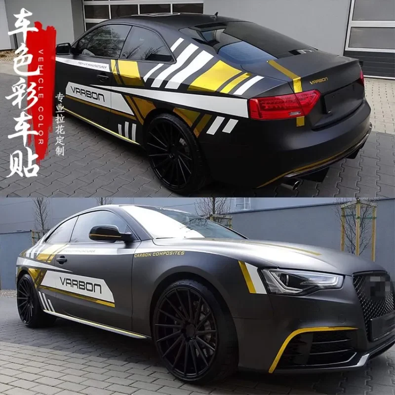 Автомобильные наклейки для Audi A3 A4 A5 A6 A7, внешнее украшение кузова, персонализированная модная спортивная наклейка на заказ, пленка
Автомобильные наклейки для Audi A3 A4 A5 A6 A7, внешнее украшение кузова, персонализированная модная спортивная наклейка на заказ, пленка