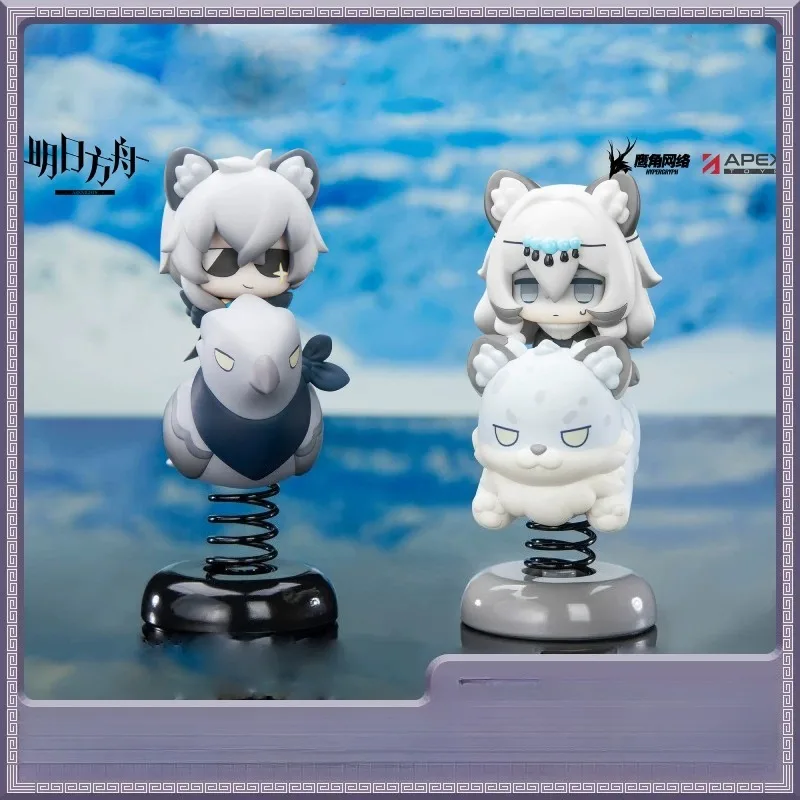 Pre-Sale APEX Arknights HappyShake Series Q Version Shake Figure Chuixue Yinle
Pre-Sale APEX Arknights HappyShake Series Q Version Shake Figure Chuixue Yinle
