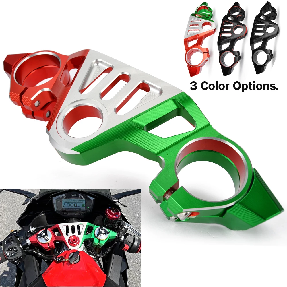 CNC Aluminum RS 660 Front Fork Triple Tree Upper Bridge Top Clamp Bracket for Aprilia RS660 2021 2022 2023
CNC Aluminum RS 660 Front Fork Triple Tree Upper Bridge Top Clamp Bracket for Aprilia RS660 2021 2022 2023