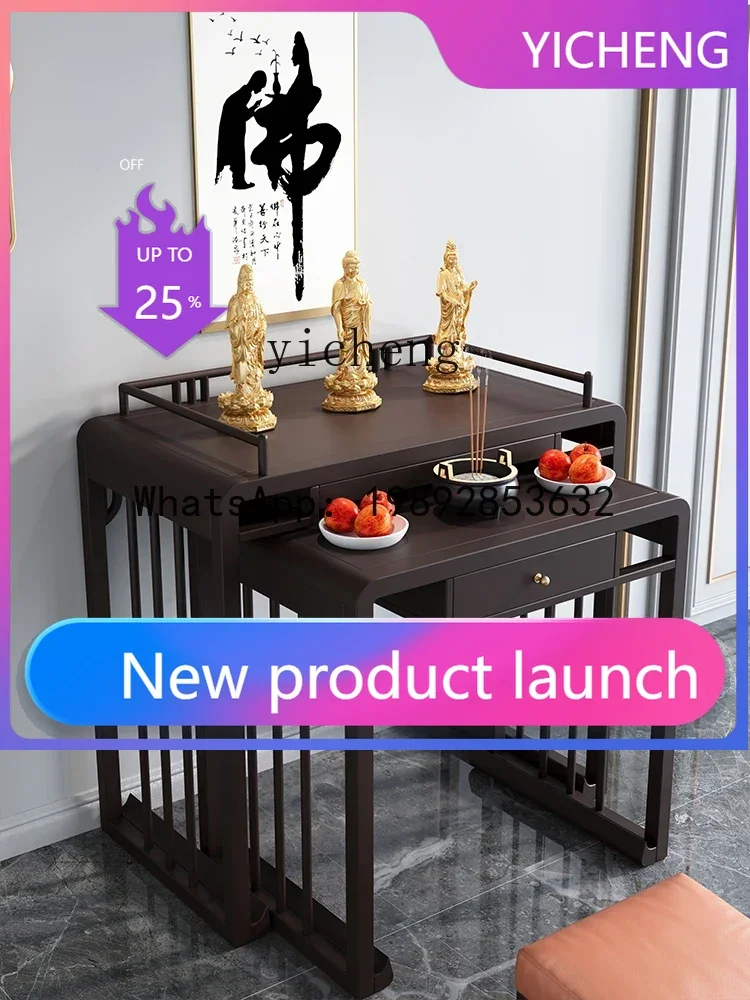 LYY Простой набор столов для алтаря в китайском стиле, длинный узкий стол, храм Будды, Бог богатства, алтарь, стол для курильницы
LYY Простой набор столов для алтаря в китайском стиле, длинный узкий стол, храм Будды, Бог богатства, алтарь, стол для курильницы