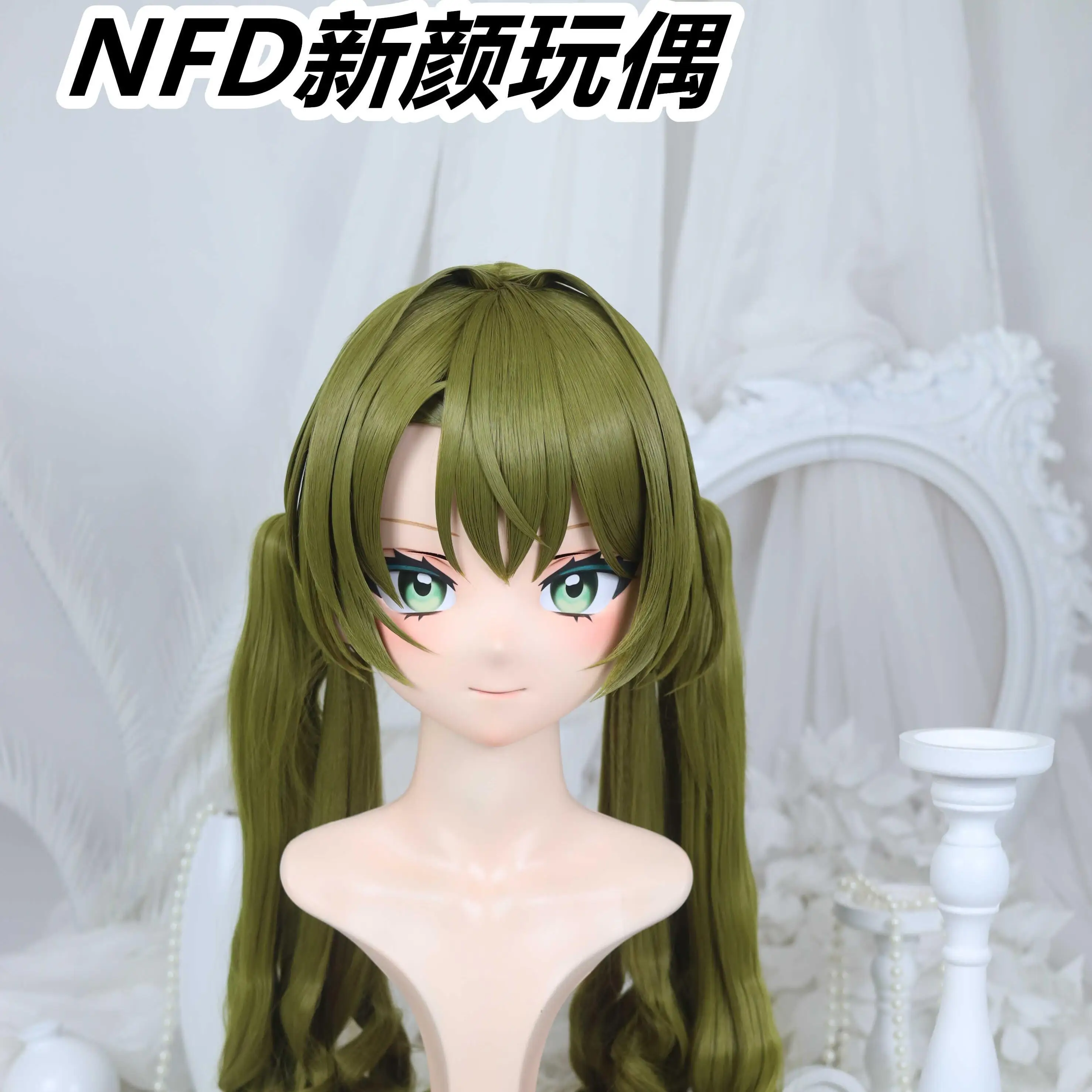 Customize Character Female/Girl Resin Kig Full Head With Lock Anime Cosplay Japanese Anime Kigurumi Mask
Customize Character Female/Girl Resin Kig Full Head With Lock Anime Cosplay Japanese Anime Kigurumi Mask