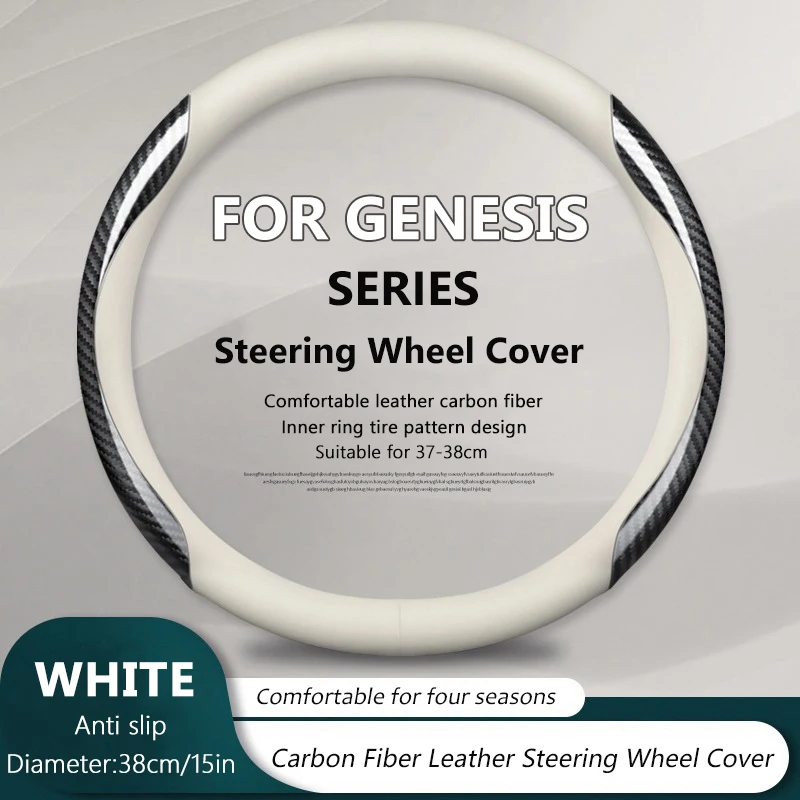 38cm/ 15in Carbon Fiber Car Steering Wheel Cover For Genesis GV60 GV70 GV80 G80 G70 G90 2023 2024 Breathable Auto Decoration
38cm/ 15in Carbon Fiber Car Steering Wheel Cover For Genesis GV60 GV70 GV80 G80 G70 G90 2023 2024 Breathable Auto Decoration