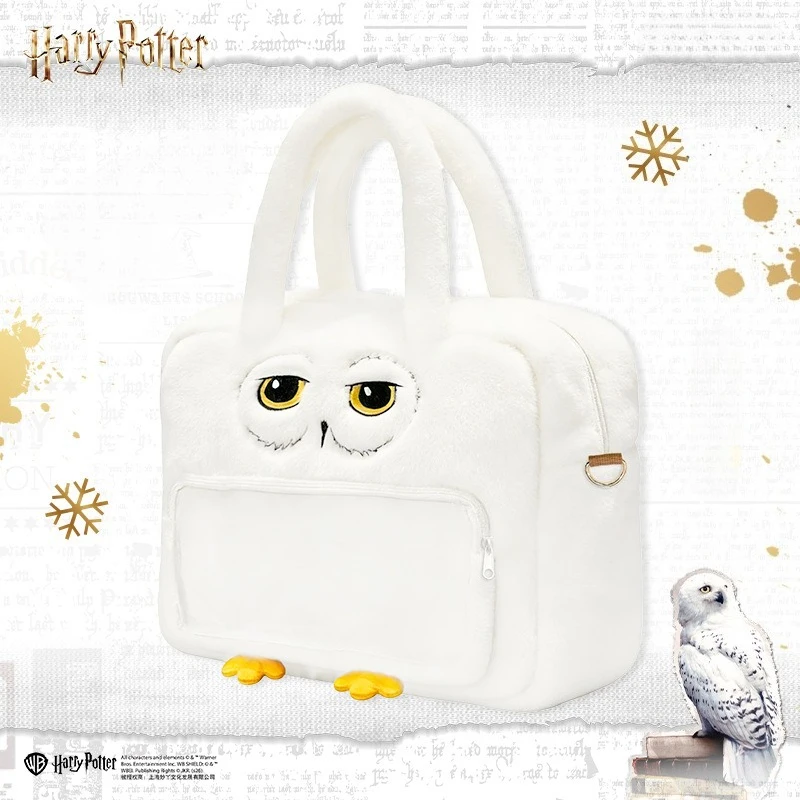 Harry Potter Cute Handbag Hedwig Plush Pain Bag Soft and Cute Crossbody Bag Storage Travel Girl Birthday Gift
Harry Potter Cute Handbag Hedwig Plush Pain Bag Soft and Cute Crossbody Bag Storage Travel Girl Birthday Gift