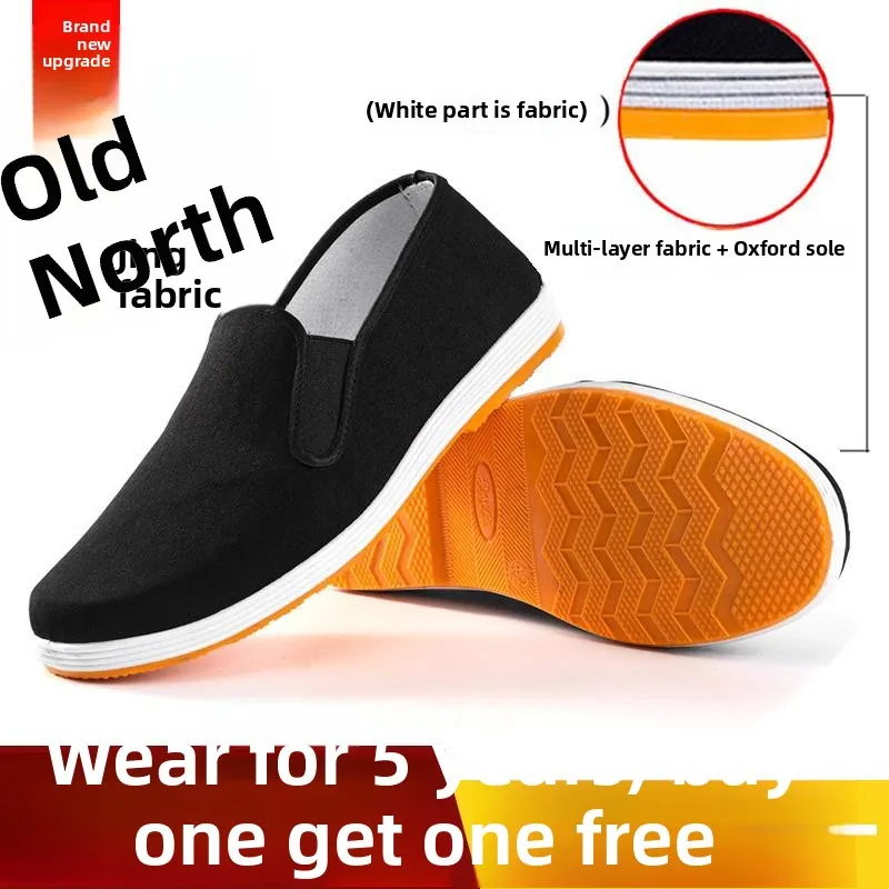 Beijing Men's Canvas Shoes Black Work Shoes Slip-On Breathable Anti-Slip Wear-Resistant Casual Low-Top Flat Heel Color
Beijing Men's Canvas Shoes Black Work Shoes Slip-On Breathable Anti-Slip Wear-Resistant Casual Low-Top Flat Heel Color