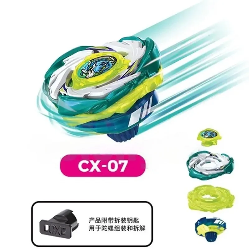 CX series burst gyro, CX-01,CX-02, gyro, flame solo 4U CX series gyro hitting gift toys, birthday gifts, children's gifts.
CX series burst gyro, CX-01,CX-02, gyro, flame solo 4U CX series gyro hitting gift toys, birthday gifts, children's gifts.