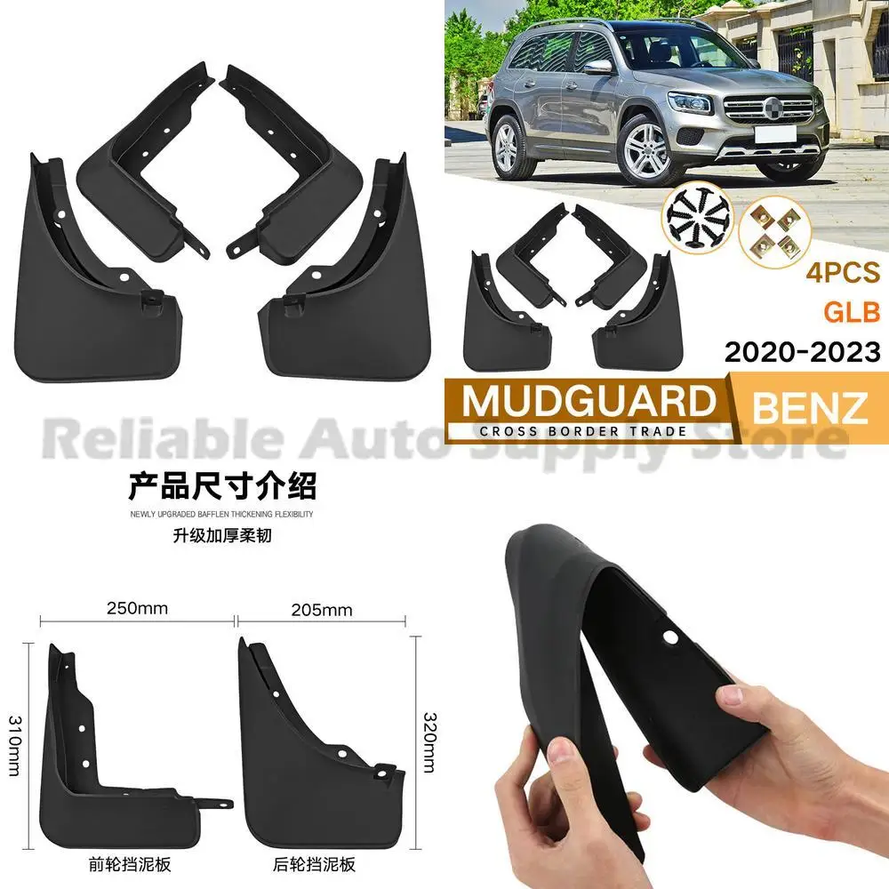 For Mercedes GLB 2020-2023 Mud Flaps Fender Liners Auto Accessories Wholesale Direct from Factory Premium Quality Durable Protec
For Mercedes GLB 2020-2023 Mud Flaps Fender Liners Auto Accessories Wholesale Direct from Factory Premium Quality Durable Protec
