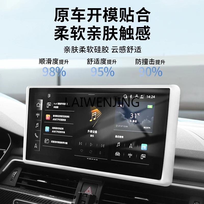 HLZ is suitable for Q5L display screen navigation protective cover, special silicone frame for central control, car decoration
HLZ is suitable for Q5L display screen navigation protective cover, special silicone frame for central control, car decoration