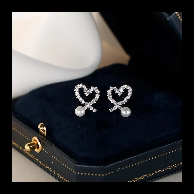 Japanese and Korean Style Forest Simple Love Pearl Stud Earrings Female High-end Sense New French Exquisite Earrings Stu
Japanese and Korean Style Forest Simple Love Pearl Stud Earrings Female High-end Sense New French Exquisite Earrings Stu
