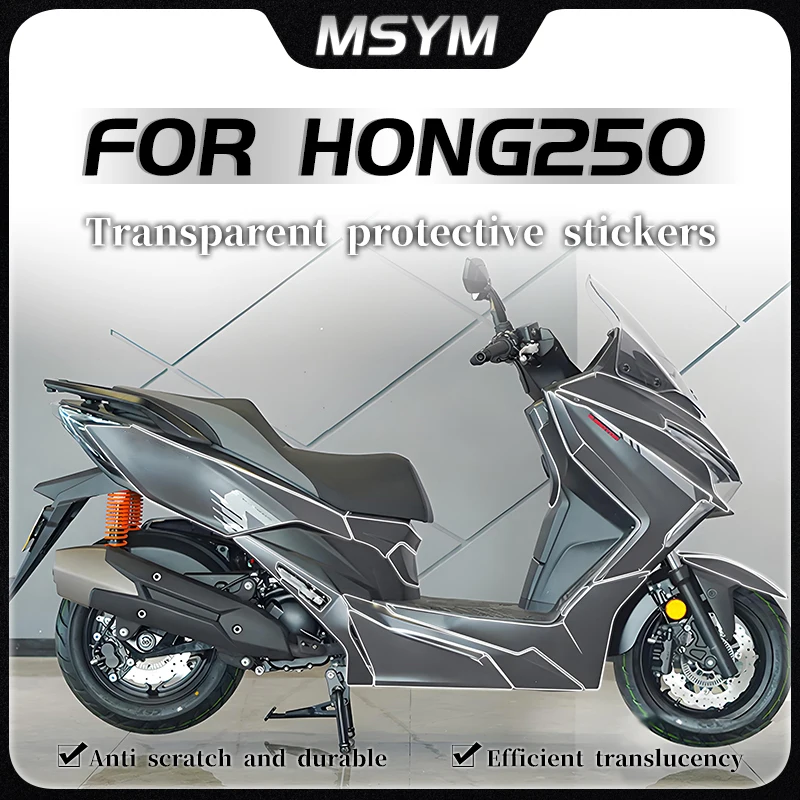 For QJMOTOR HONG250 hong 250 Invisible car cover transparent protective film scratch repair waterproof parts modification
For QJMOTOR HONG250 hong 250 Invisible car cover transparent protective film scratch repair waterproof parts modification