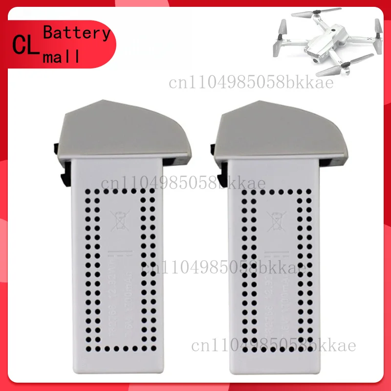 7.6V 1700mah rechargeable battery For SYMA Z6 X500 X30 HS175 D65 GPS Folding Quadcopter Aerial Photography Drone Spare Parts
7.6V 1700mah rechargeable battery For SYMA Z6 X500 X30 HS175 D65 GPS Folding Quadcopter Aerial Photography Drone Spare Parts