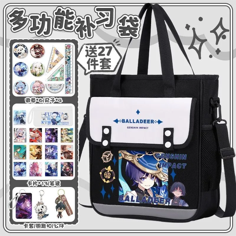 Anime Genshin Impact Cosplay Wanderer Xiao Venti Kaedehara Kazuha Nahida Cyno Oxford Student Campus Zipper Canvas Tutoring Bag
Anime Genshin Impact Cosplay Wanderer Xiao Venti Kaedehara Kazuha Nahida Cyno Oxford Student Campus Zipper Canvas Tutoring Bag