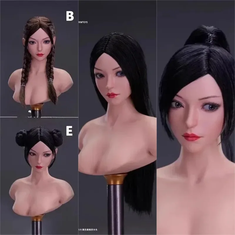 YMT098 1/6 Scale Female Soldier Head Sculpt Xiaofei Movable Eyes Carving Model Fit 12'' TBL PH Suntan Action Figure Body 
YMT098 1/6 Scale Female Soldier Head Sculpt Xiaofei Movable Eyes Carving Model Fit 12'' TBL PH Suntan Action Figure Body