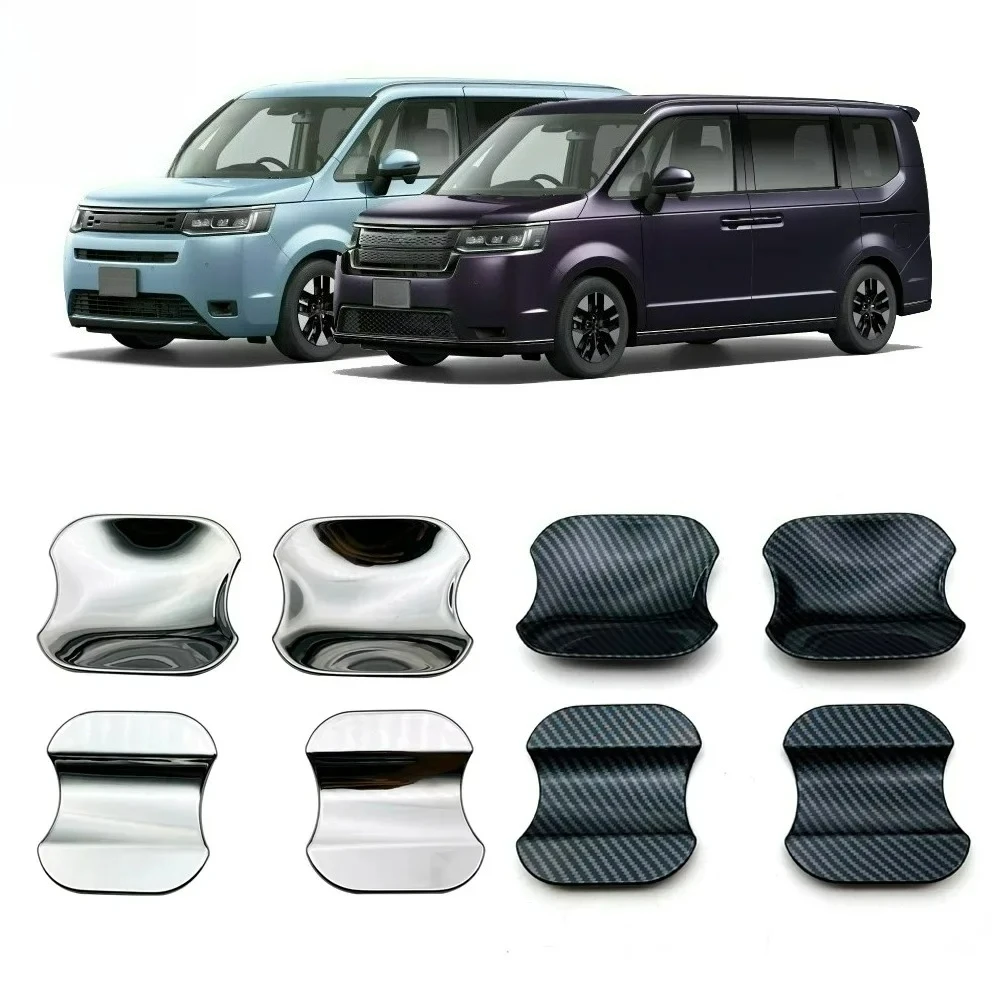 Car Outer Door Handle Bowl Decorative Cover Trim For Honda Stepwgn Spada Air RP6 RP7 RP8 2022 2023 2024 ABS Chrome Accessories
Car Outer Door Handle Bowl Decorative Cover Trim For Honda Stepwgn Spada Air RP6 RP7 RP8 2022 2023 2024 ABS Chrome Accessories