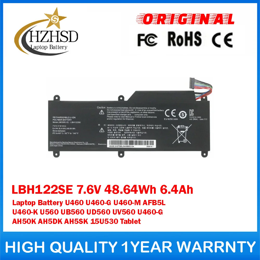 LBH122SE 7.6V 48.64Wh 6.4Ah Genuine Original Laptop Battery For LG U460 U460-G U460-M AFB5L U460-K U560 UB560 UD560 UV560 U460-G
LBH122SE 7.6V 48.64Wh 6.4Ah Genuine Original Laptop Battery For LG U460 U460-G U460-M AFB5L U460-K U560 UB560 UD560 UV560 U460-G
