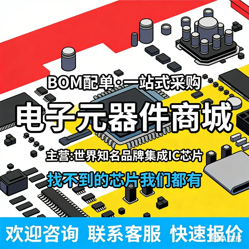 Микросхема EP92A3E QFP HDMI/MHL1.4, 100% новая, оригинальная, в наличии
Микросхема EP92A3E QFP HDMI/MHL1.4, 100% новая, оригинальная, в наличии