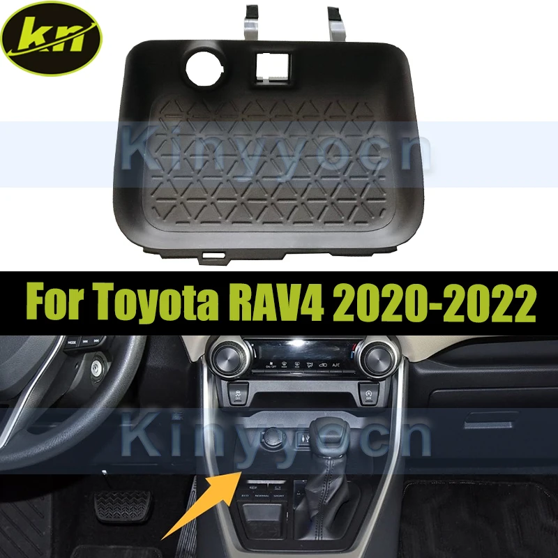 LHD Car Cigarette Lighter Panel Cover For Toyota Rav4 2020 2021 2022 USB Panel Cover
LHD Car Cigarette Lighter Panel Cover For Toyota Rav4 2020 2021 2022 USB Panel Cover